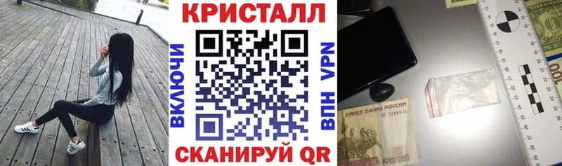 Amphetamine 98% ссылка на мегу Пересвет