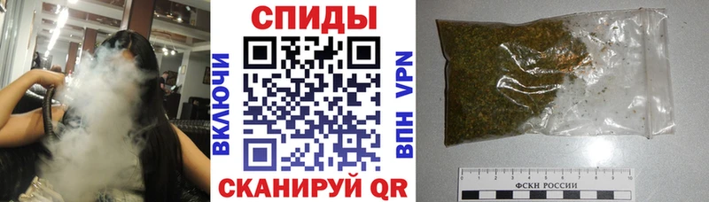 БУТИРАТ оксибутират где найти наркотики kraken как войти Пересвет