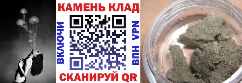 ГАШ AMNESIA HAZE  Пересвет 
