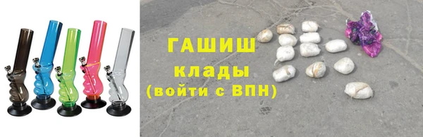 mix Сафоново
