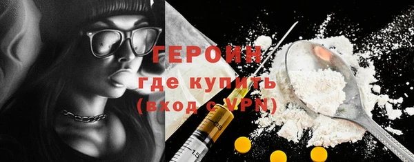 Альфа ПВП Саяногорск