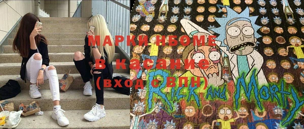 spice Сатка