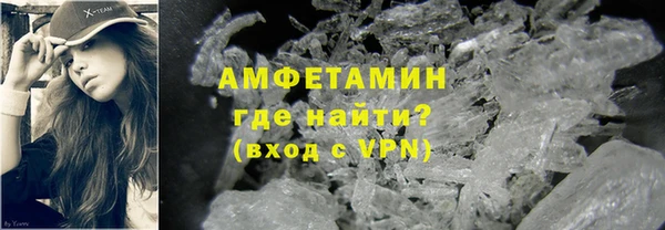 тгк Баксан
